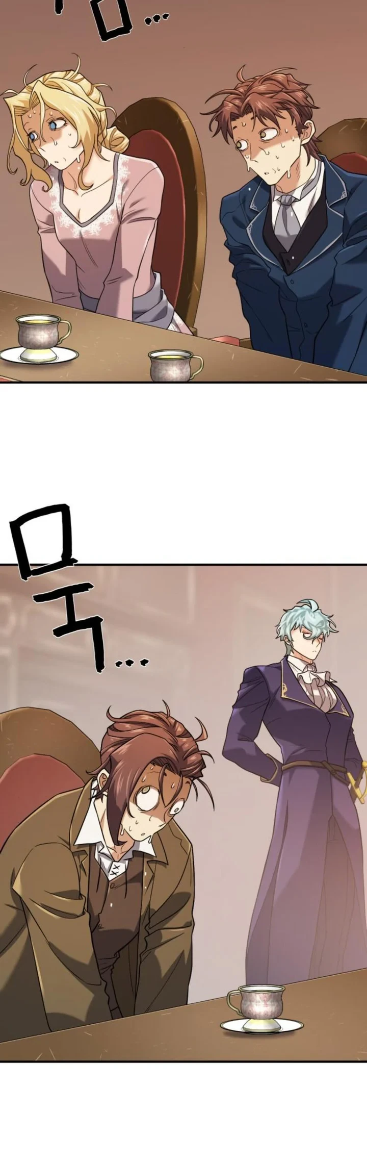 Halaman 4 — The Greatest Estate Developer Chapter 167