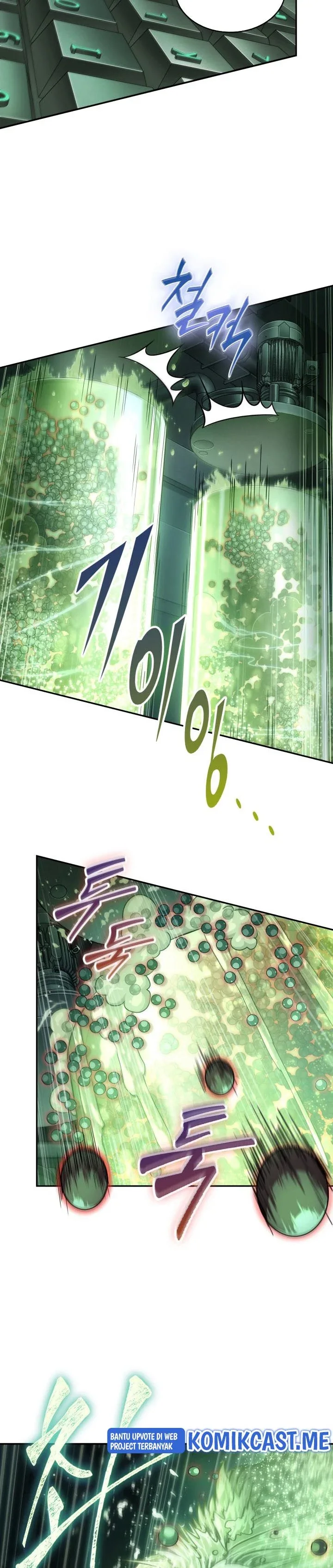 Halaman 12 — Tomb Raider King Chapter 344