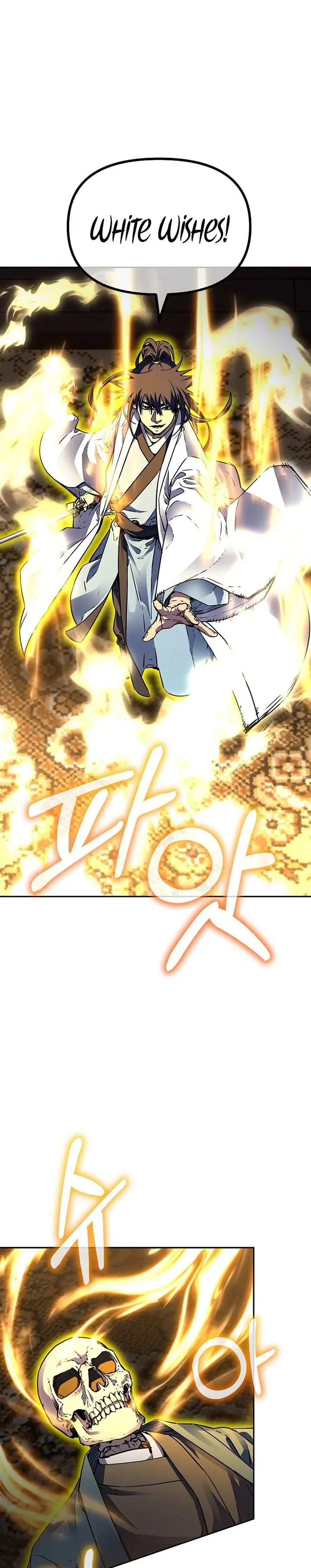 Halaman 14 — The Reborn Ranker Chronicles Chapter 80