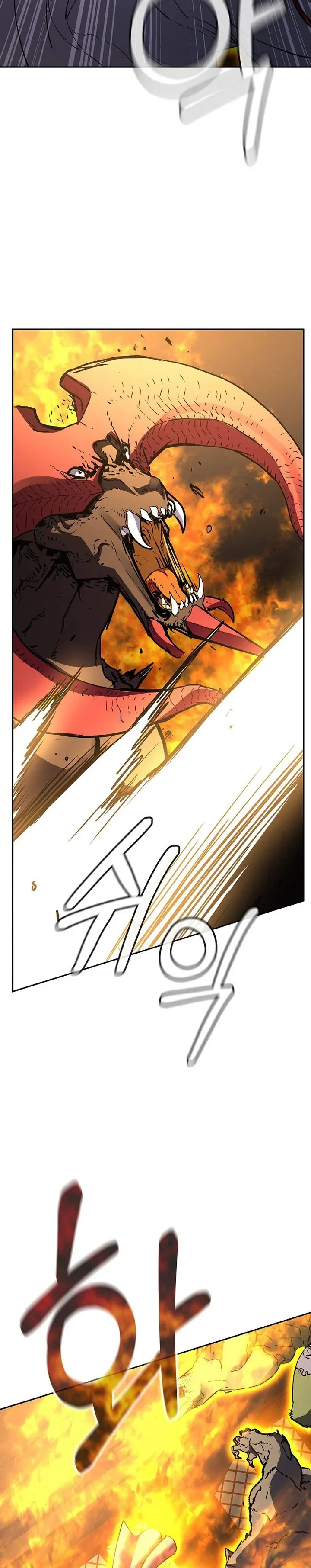 Halaman 23 — The Reborn Ranker Chronicles Chapter 80