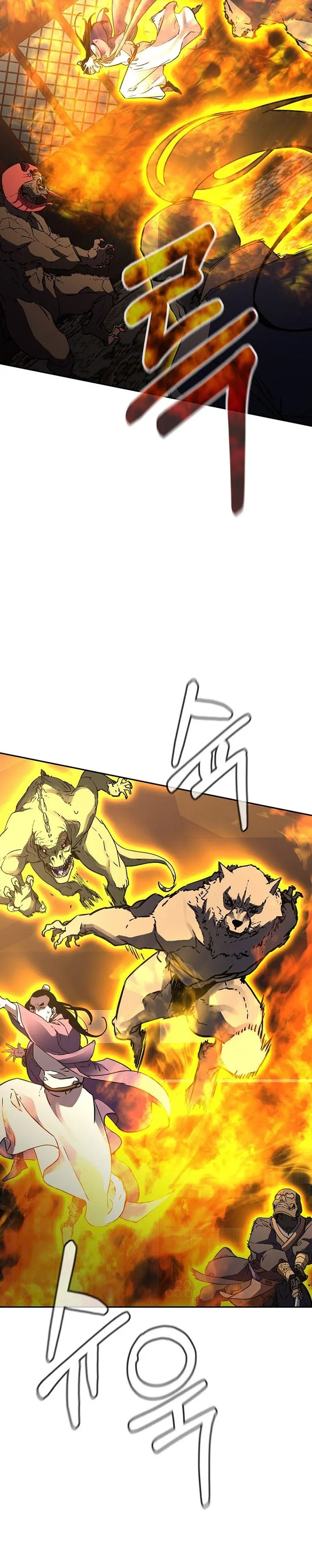 Halaman 24 — The Reborn Ranker Chronicles Chapter 80