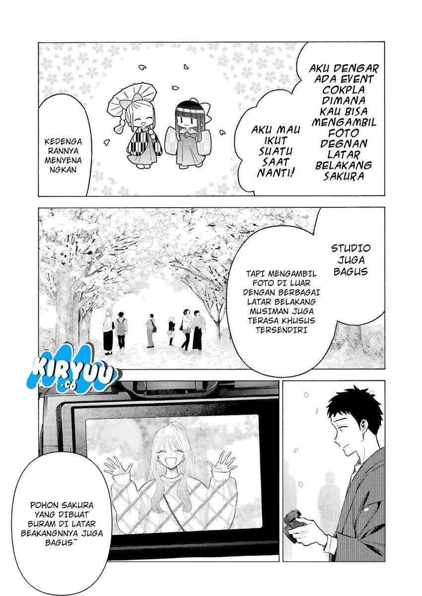 Halaman 3 — Sono Bisque Doll wa Koi wo Suru Chapter 112
