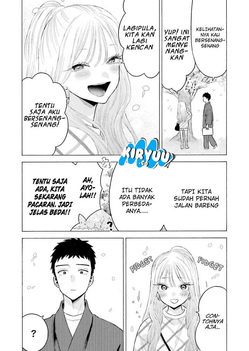 Halaman 5 — Sono Bisque Doll wa Koi wo Suru Chapter 112