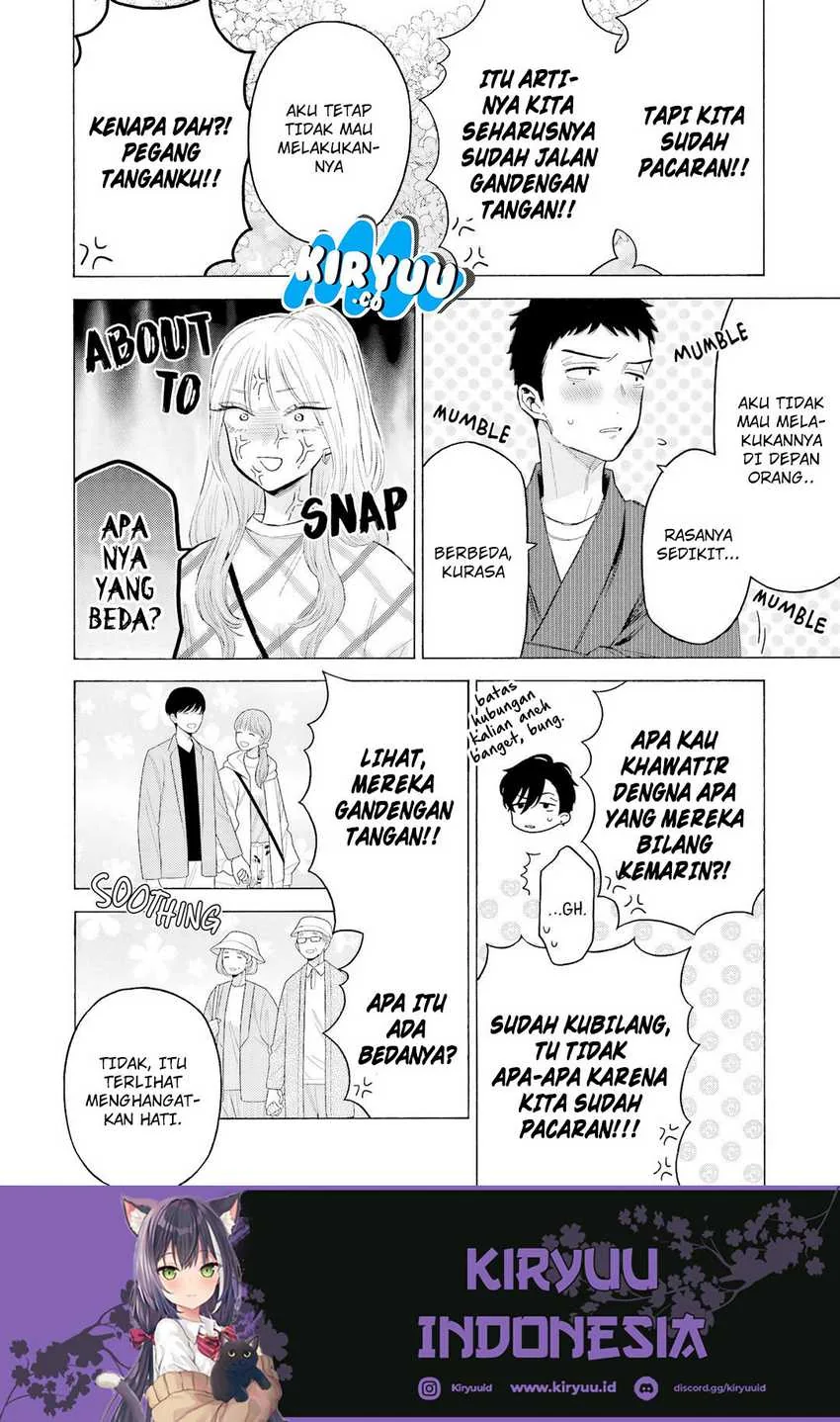 Halaman 7 — Sono Bisque Doll wa Koi wo Suru Chapter 112