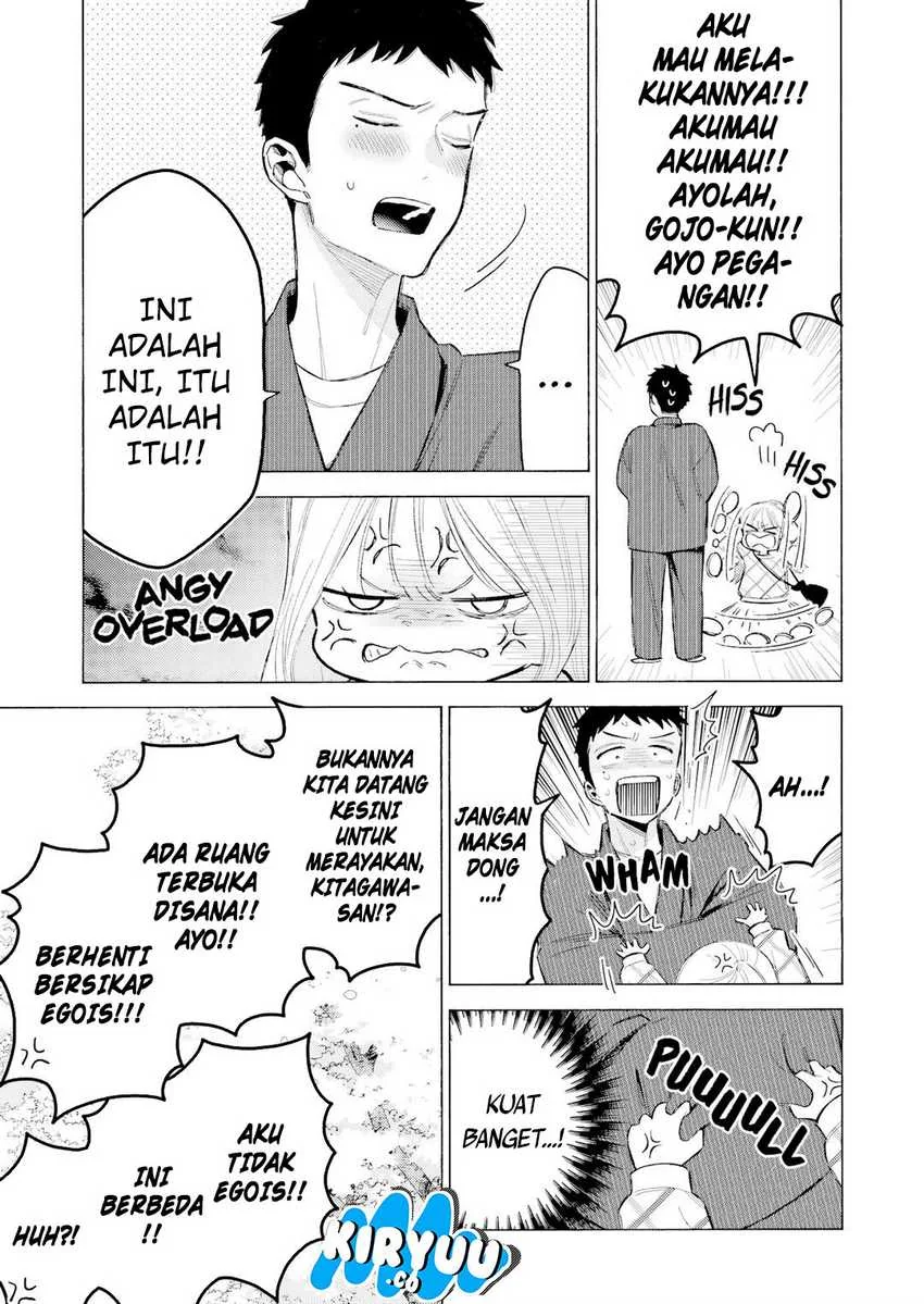 Halaman 8 — Sono Bisque Doll wa Koi wo Suru Chapter 112