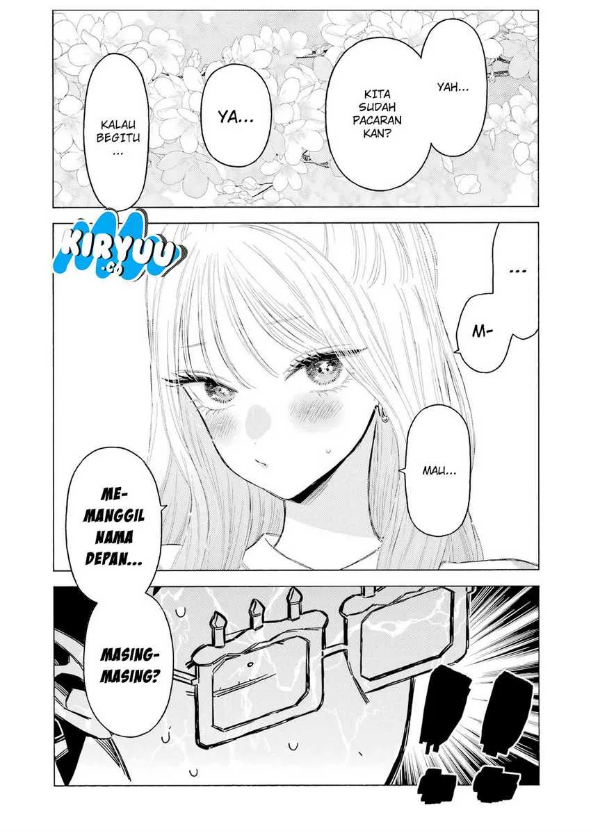 Halaman 13 — Sono Bisque Doll wa Koi wo Suru Chapter 112