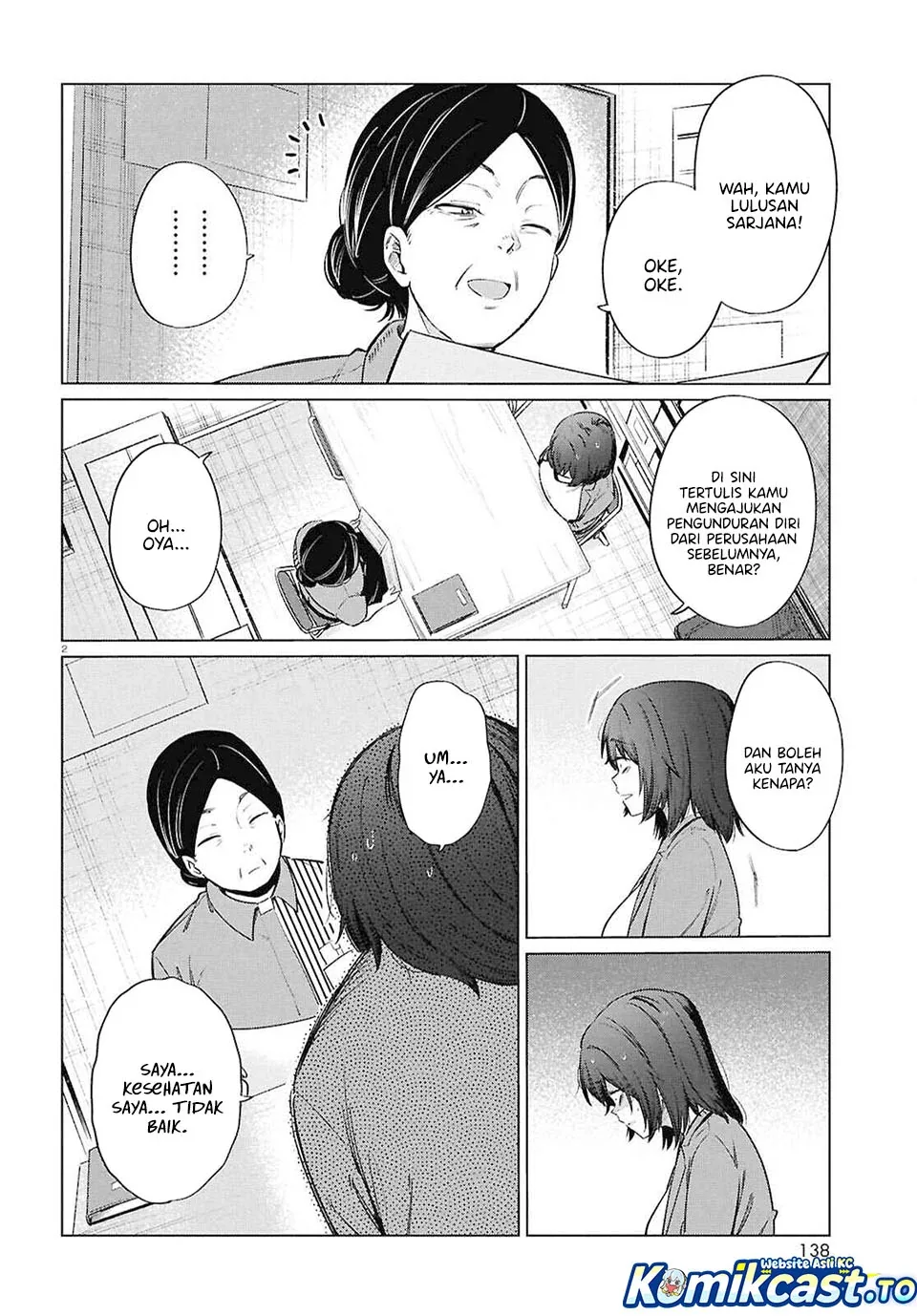 Halaman 5 — Genkai Dokushin Joshi (26) Gohan Chapter 15