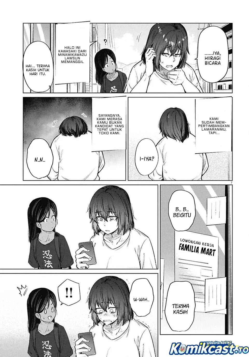 Halaman 10 — Genkai Dokushin Joshi (26) Gohan Chapter 15