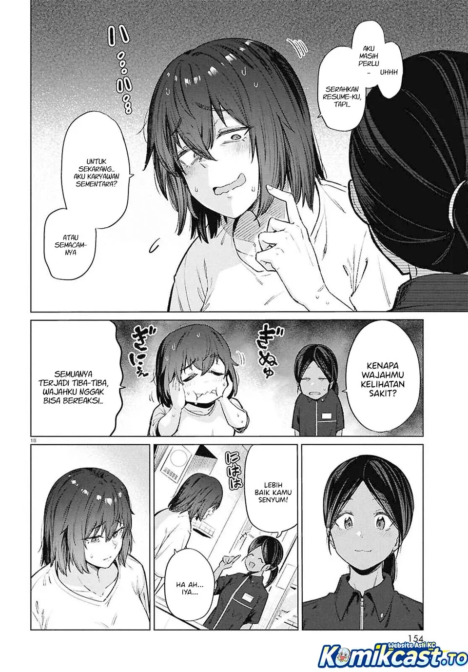 Halaman 21 — Genkai Dokushin Joshi (26) Gohan Chapter 15