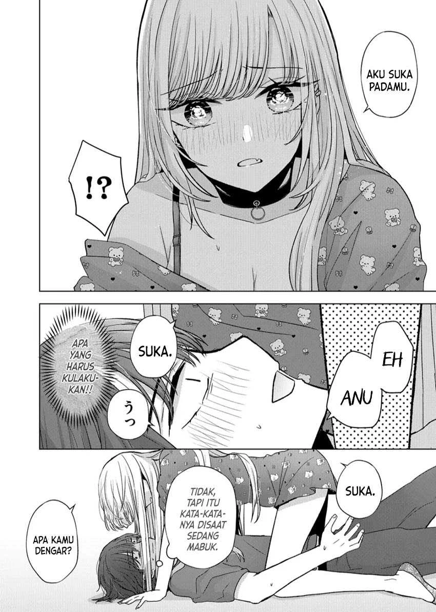Halaman 3 — Kimi wa, Nina ja Nai Chapter 19