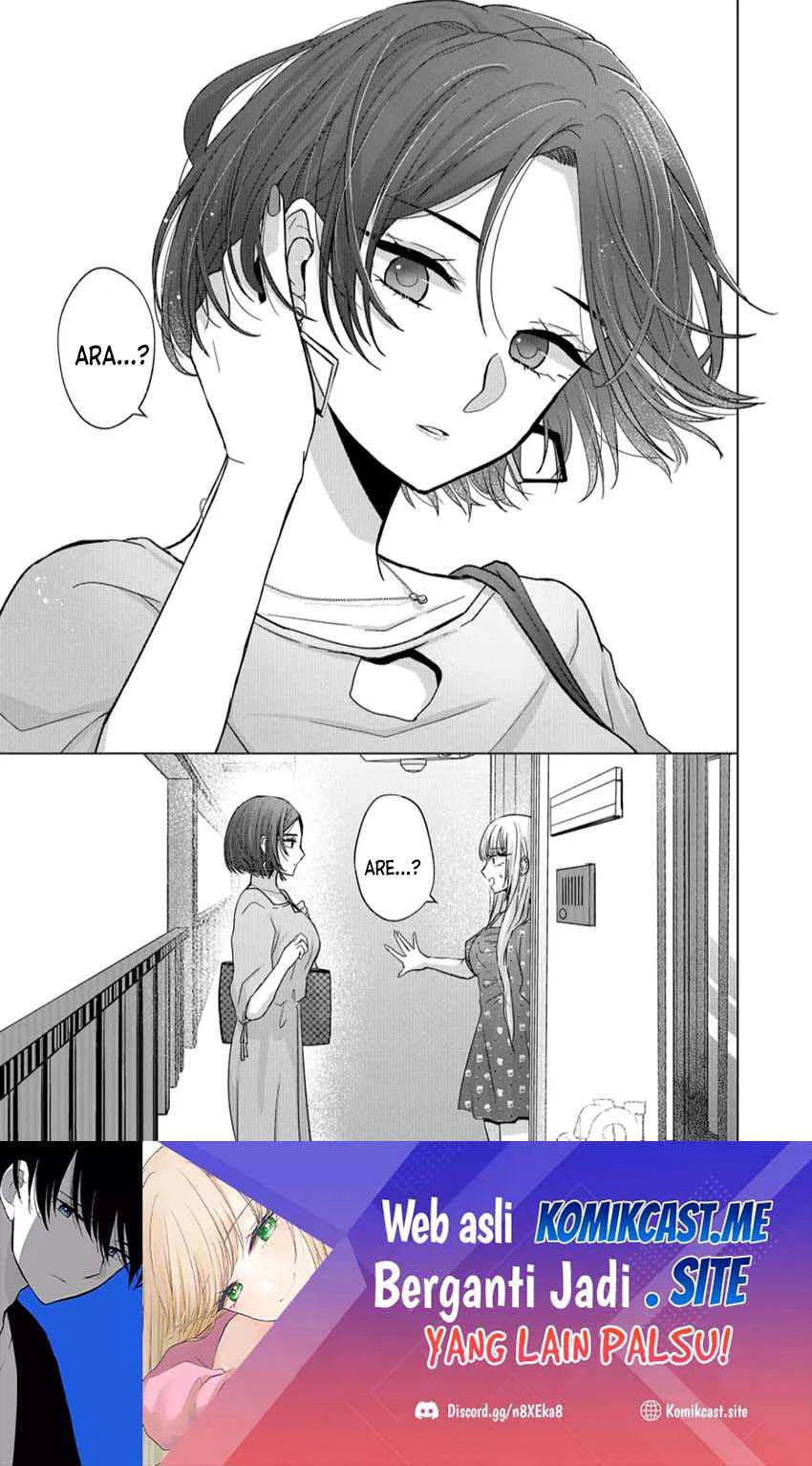 Halaman 13 — Kimi wa, Nina ja Nai Chapter 19