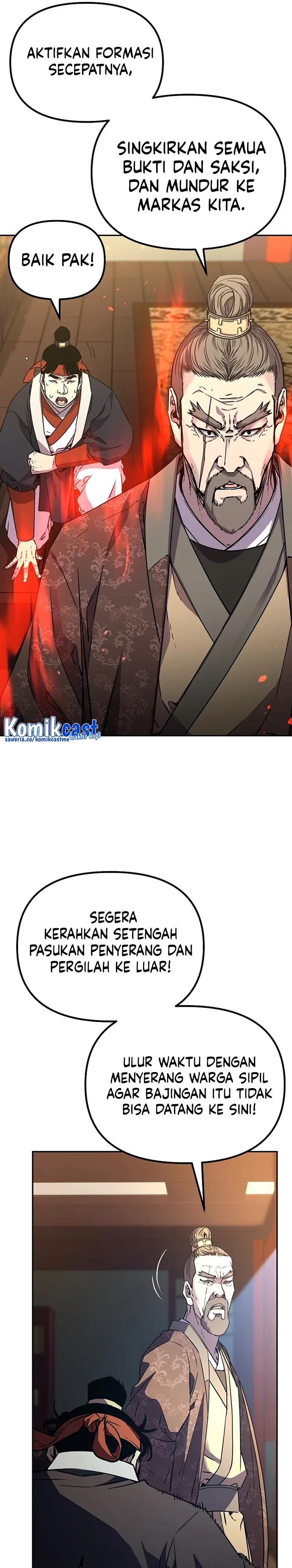 Halaman 14 — The Reborn Ranker Chronicles Chapter 75