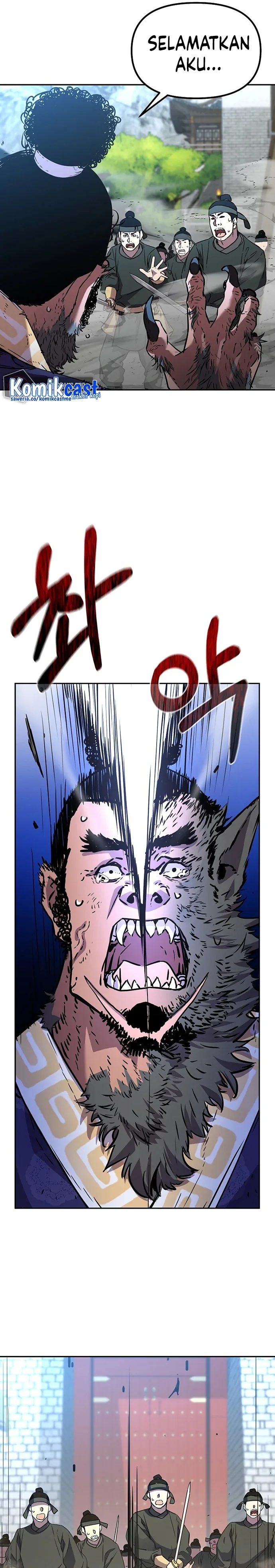 Halaman 23 — The Reborn Ranker Chronicles Chapter 75