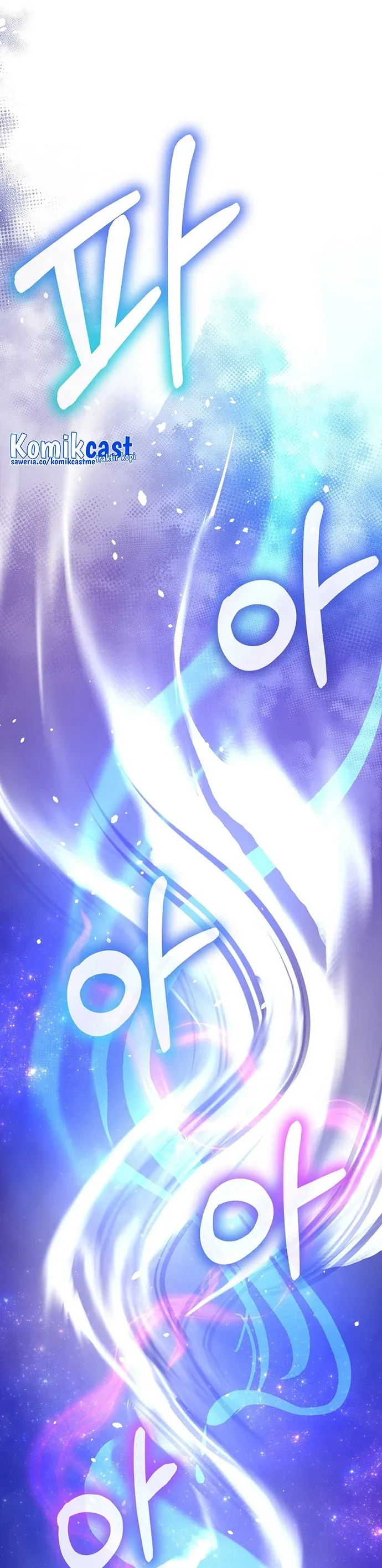 Halaman 29 — The Reborn Ranker Chronicles Chapter 75