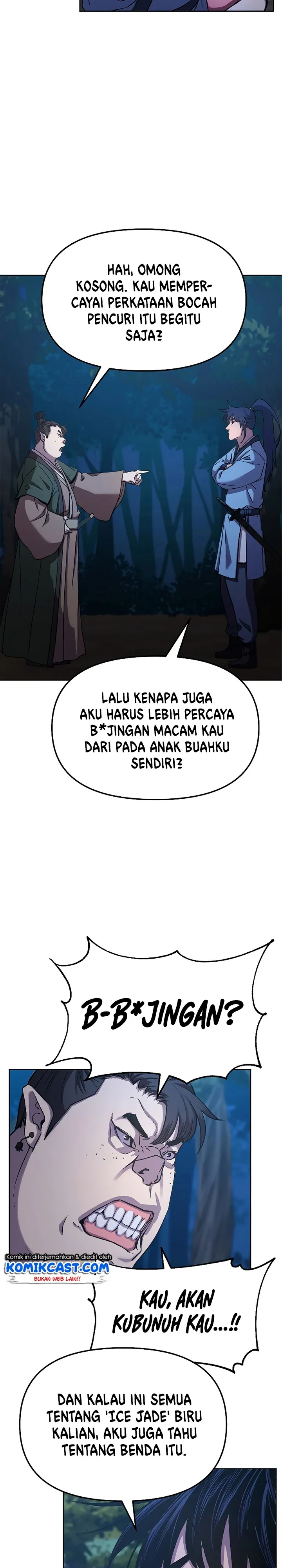 Halaman 5 — The Reborn Ranker Chronicles Chapter 29