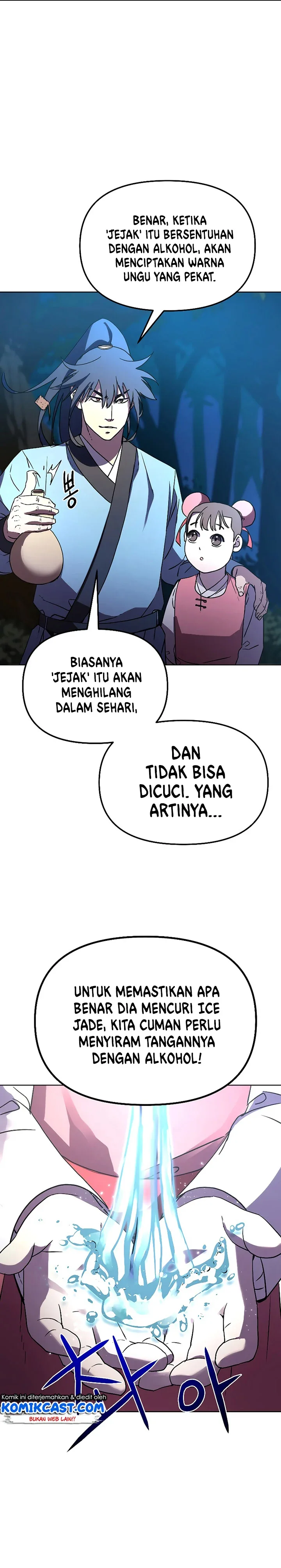 Halaman 9 — The Reborn Ranker Chronicles Chapter 29