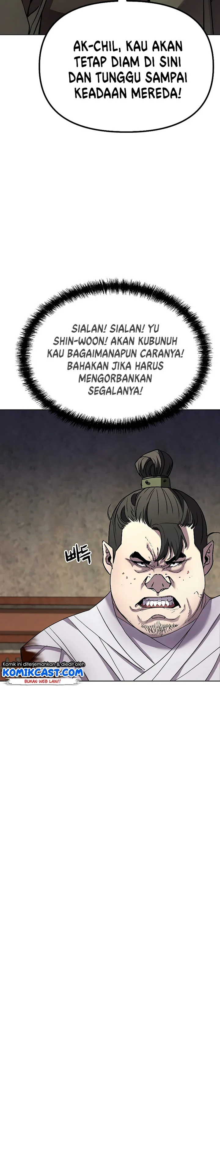 Halaman 25 — The Reborn Ranker Chronicles Chapter 29