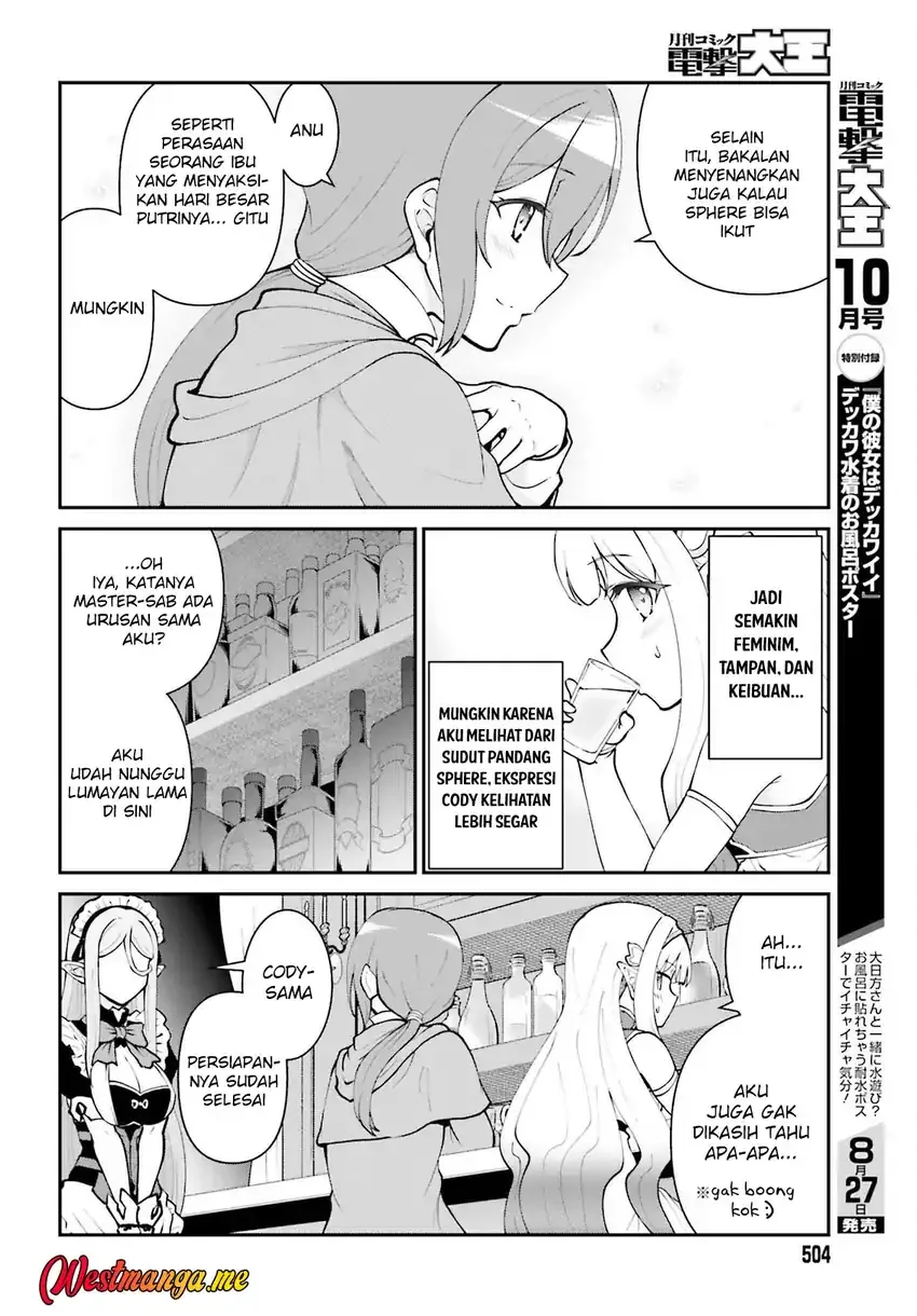 Halaman 7 — Maou Toubatsu shita Ato, Medachitakunai node Guild Master ni Natta Chapter 66