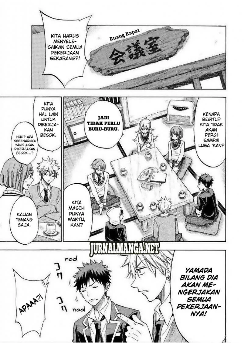 Halaman 5 — Yamada-kun to 7-nin no Majo Chapter 115