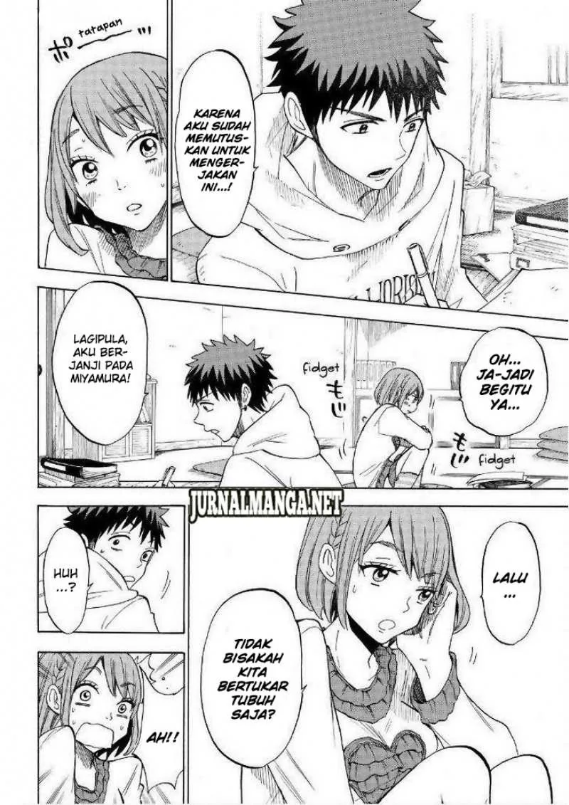 Halaman 12 — Yamada-kun to 7-nin no Majo Chapter 115