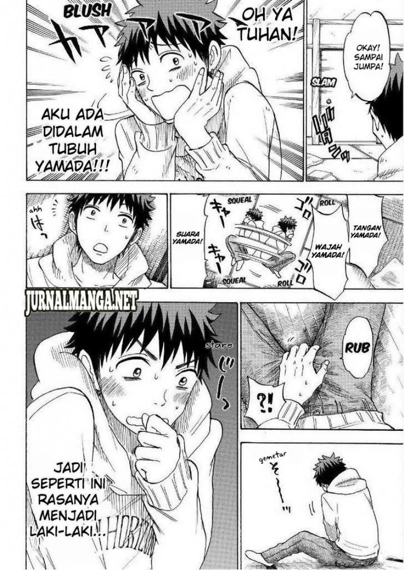 Halaman 16 — Yamada-kun to 7-nin no Majo Chapter 115