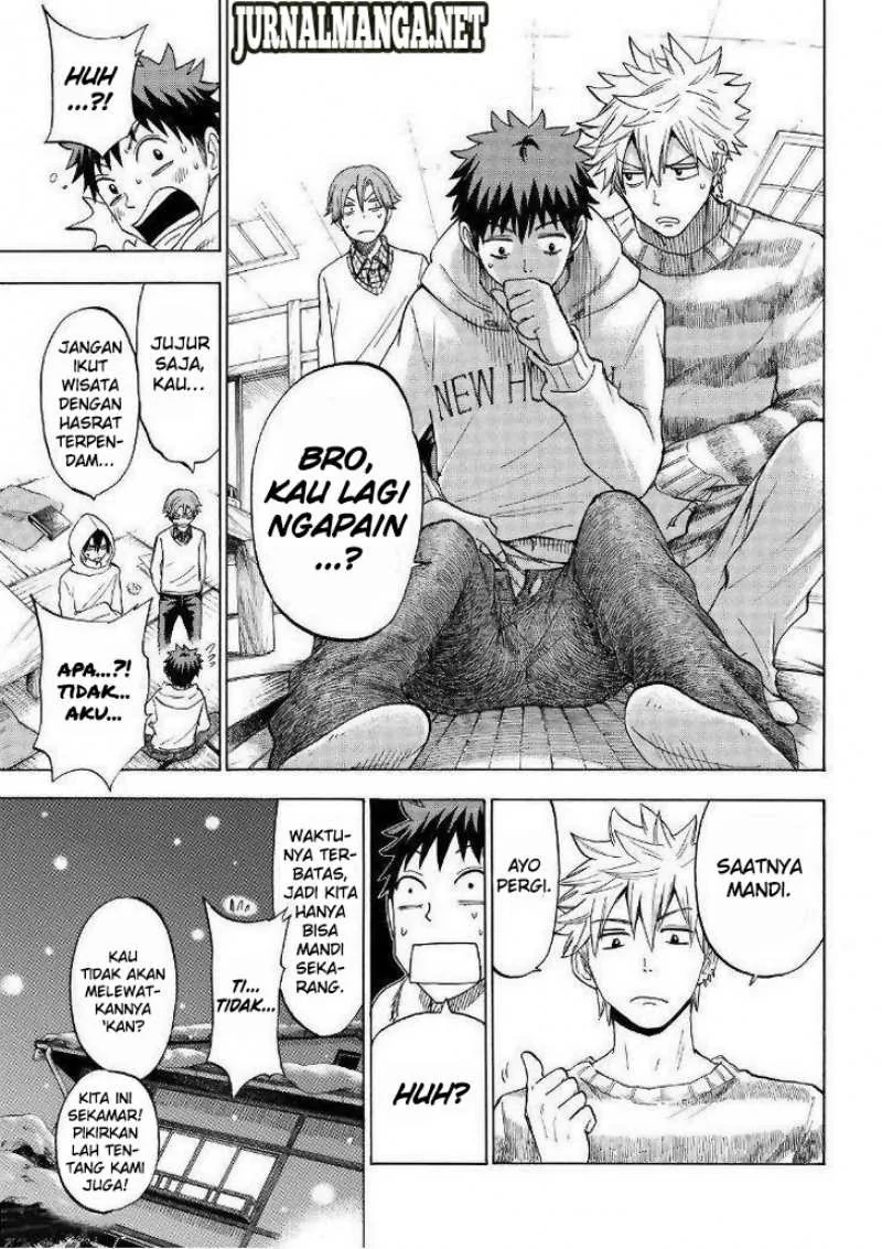 Halaman 17 — Yamada-kun to 7-nin no Majo Chapter 115