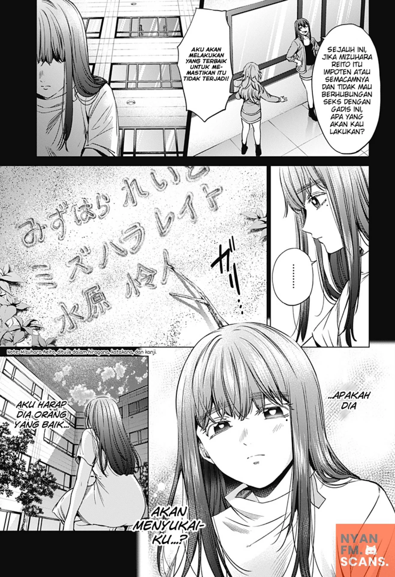 Halaman 7 — Shuumatsu no Harem Chapter 76