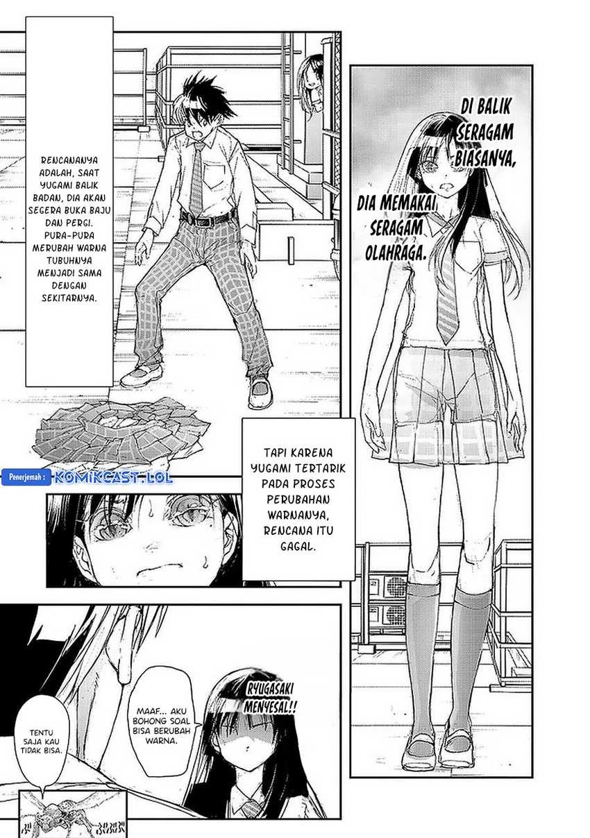 Halaman 4 — Mukasete! Ryuugasaki-san Chapter 76