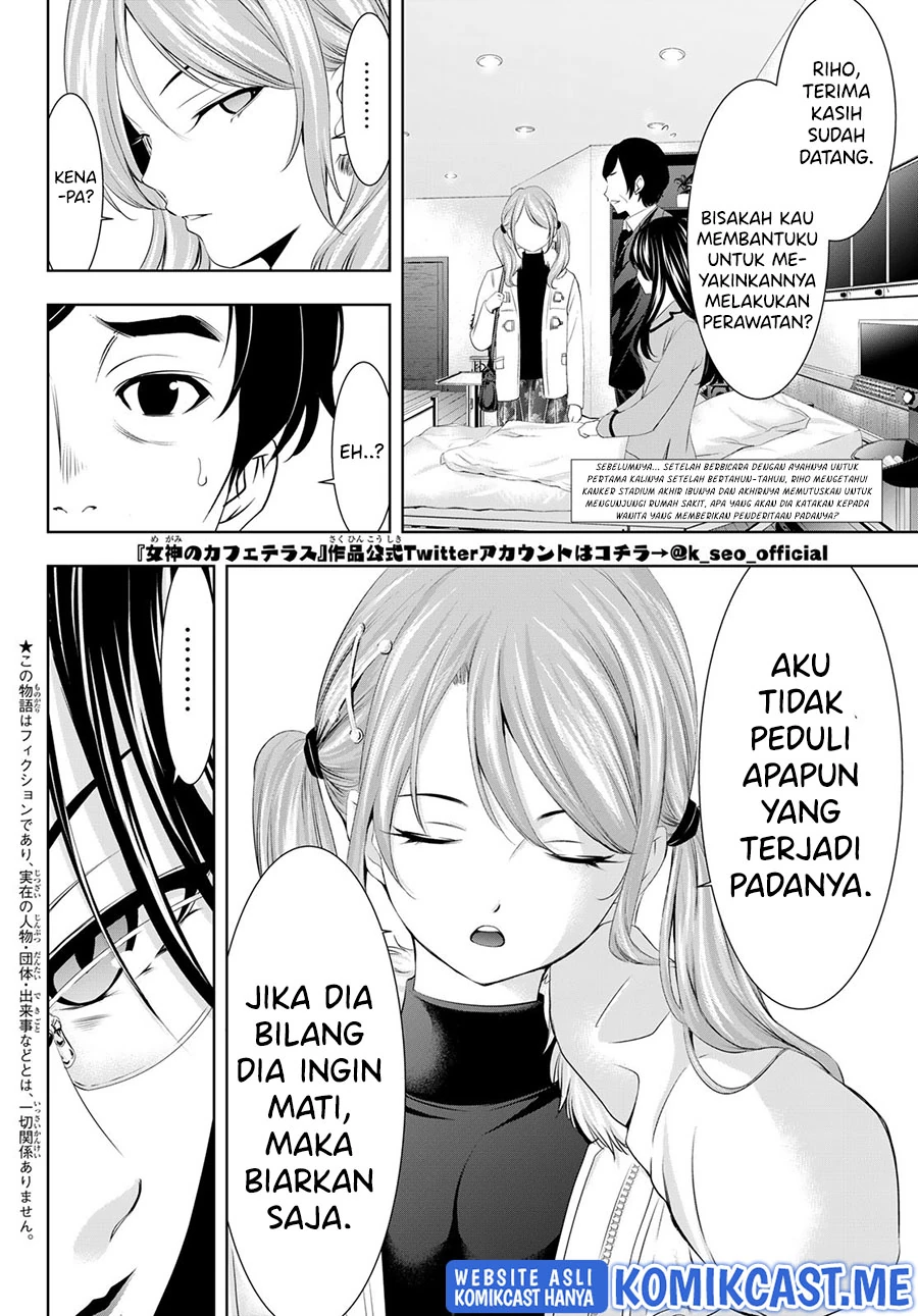 Halaman 3 — Megami no Café Terrace Chapter 73