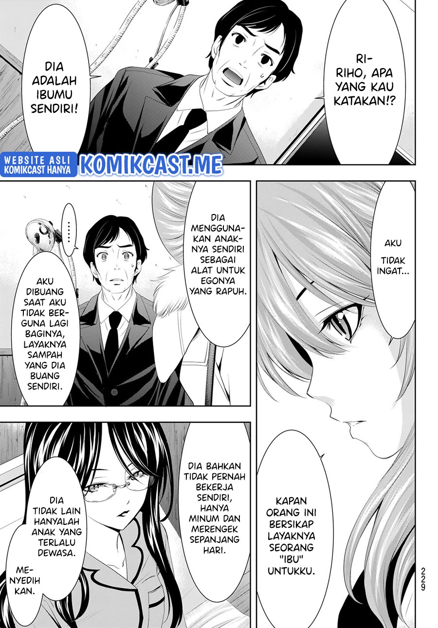 Halaman 4 — Megami no Café Terrace Chapter 73