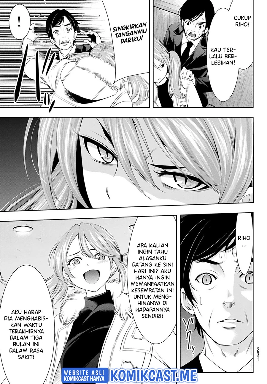 Halaman 5 — Megami no Café Terrace Chapter 73