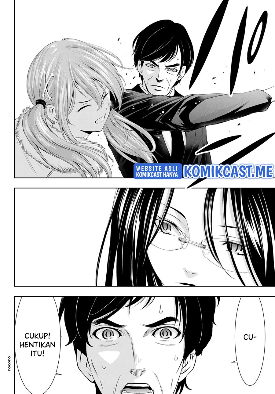 Halaman 6 — Megami no Café Terrace Chapter 73