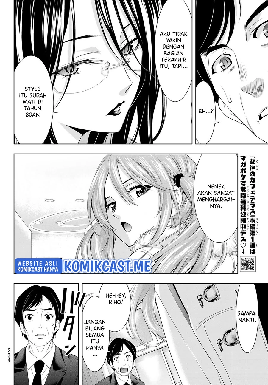 Halaman 8 — Megami no Café Terrace Chapter 73
