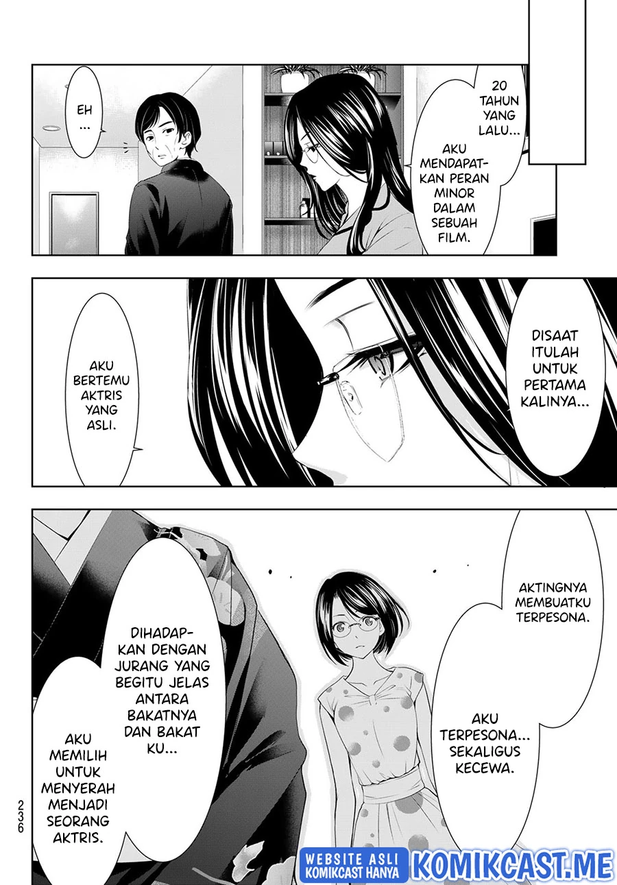 Halaman 9 — Megami no Café Terrace Chapter 73
