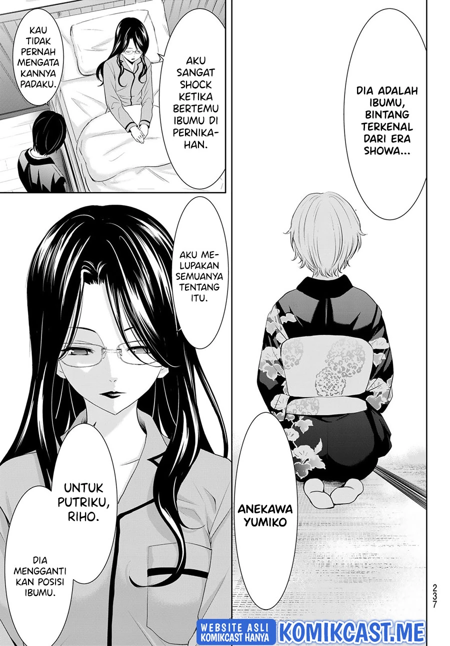 Halaman 10 — Megami no Café Terrace Chapter 73