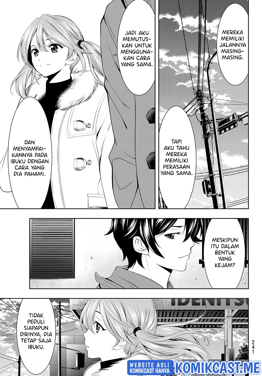 Halaman 14 — Megami no Café Terrace Chapter 73