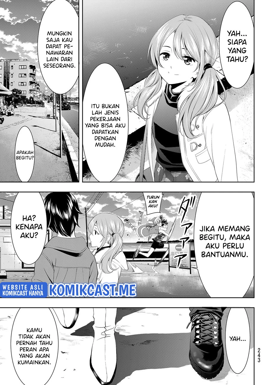 Halaman 16 — Megami no Café Terrace Chapter 73