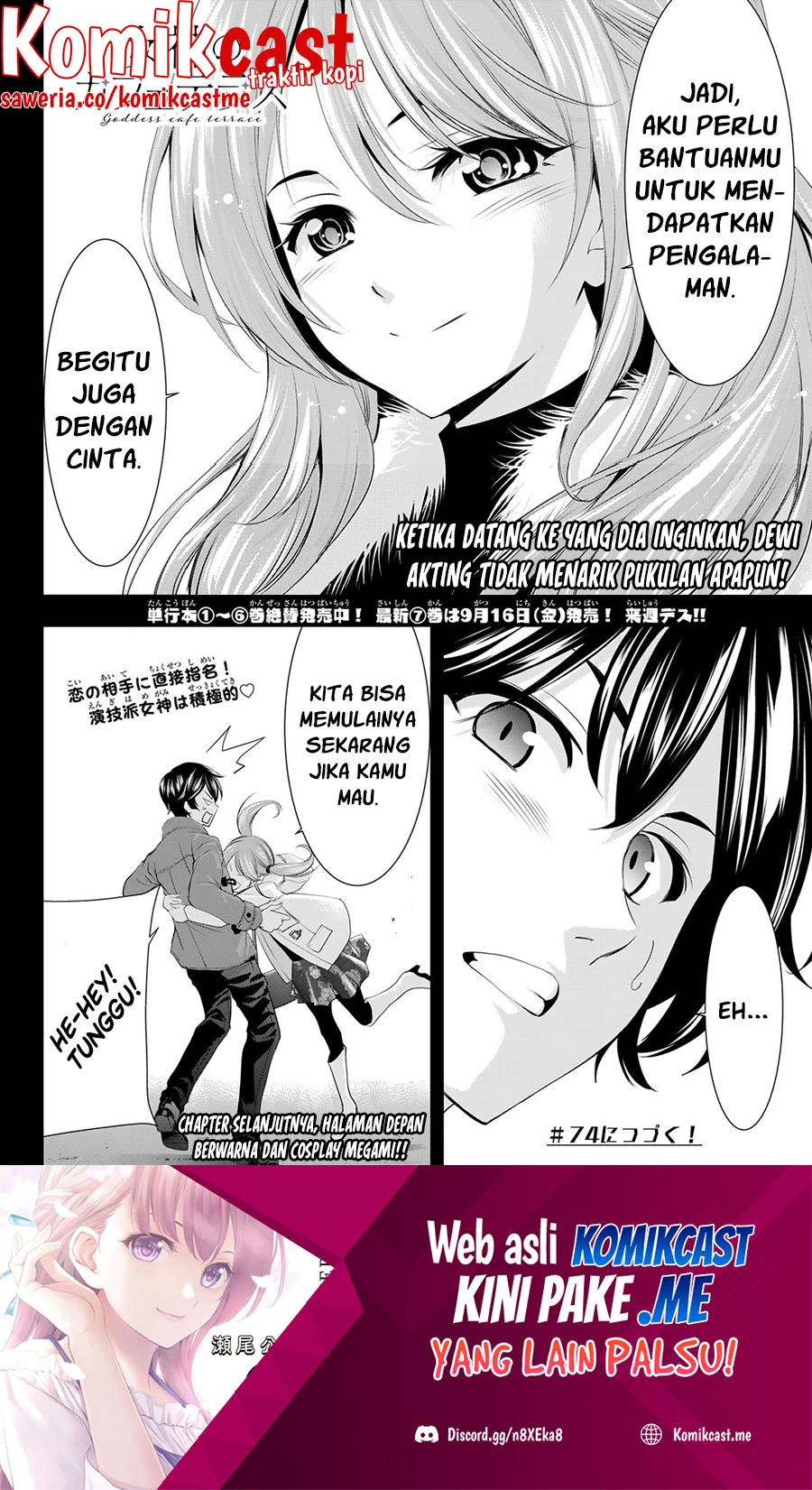 Halaman 17 — Megami no Café Terrace Chapter 73