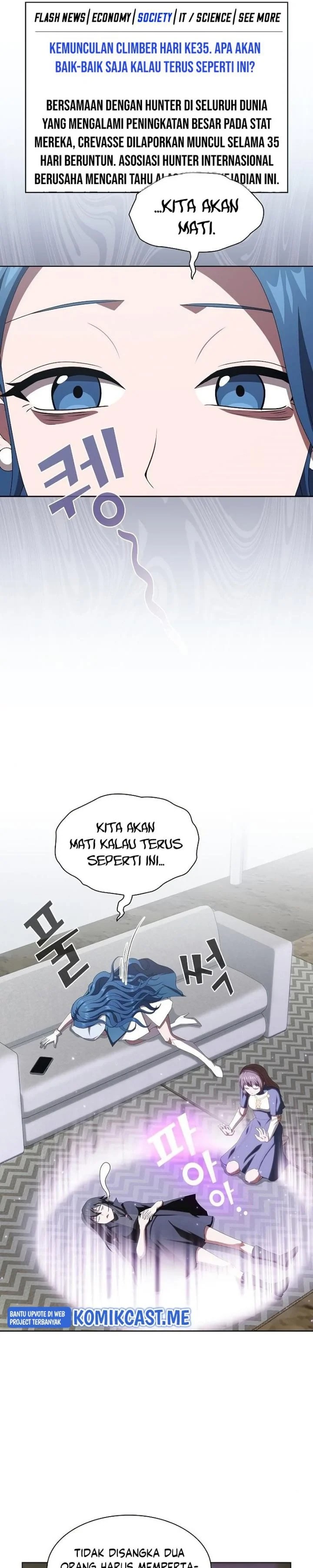 Halaman 26 — The Advanced Player of the Tutorial Tower Chapter 126
