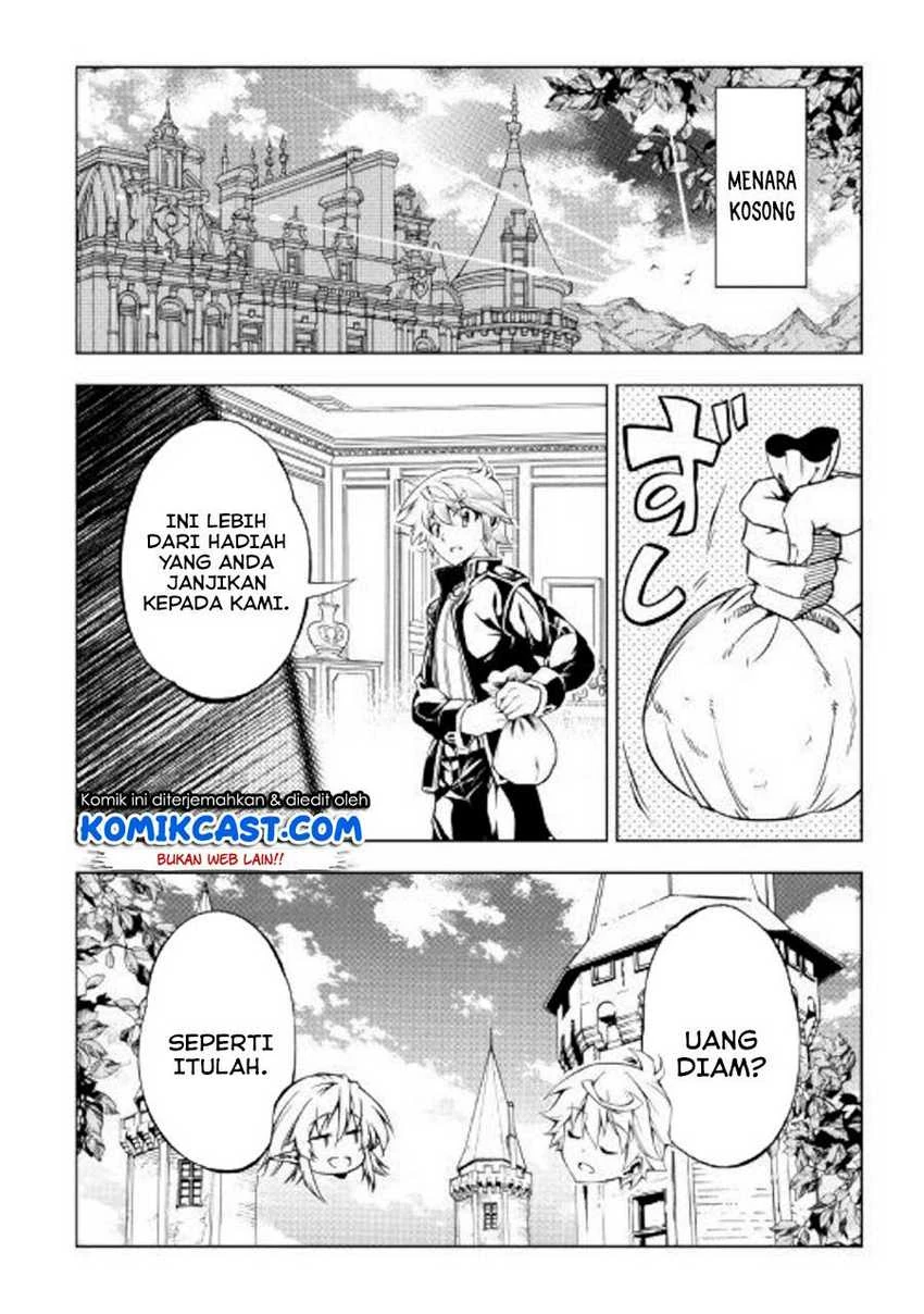 Halaman 3 — Kouritsuchuu Madoushi, Daini no Jinsei de Madou wo Kiwameru Chapter 46