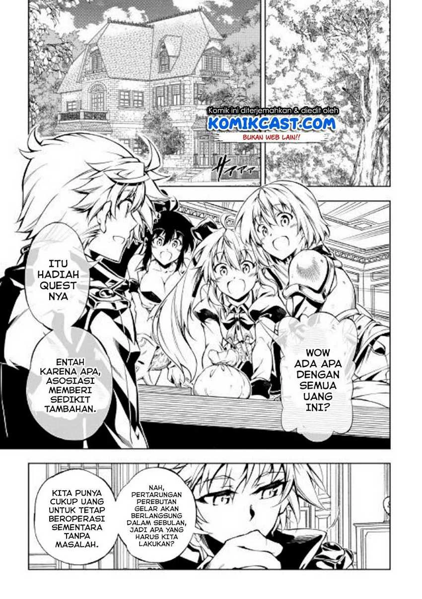 Halaman 5 — Kouritsuchuu Madoushi, Daini no Jinsei de Madou wo Kiwameru Chapter 46