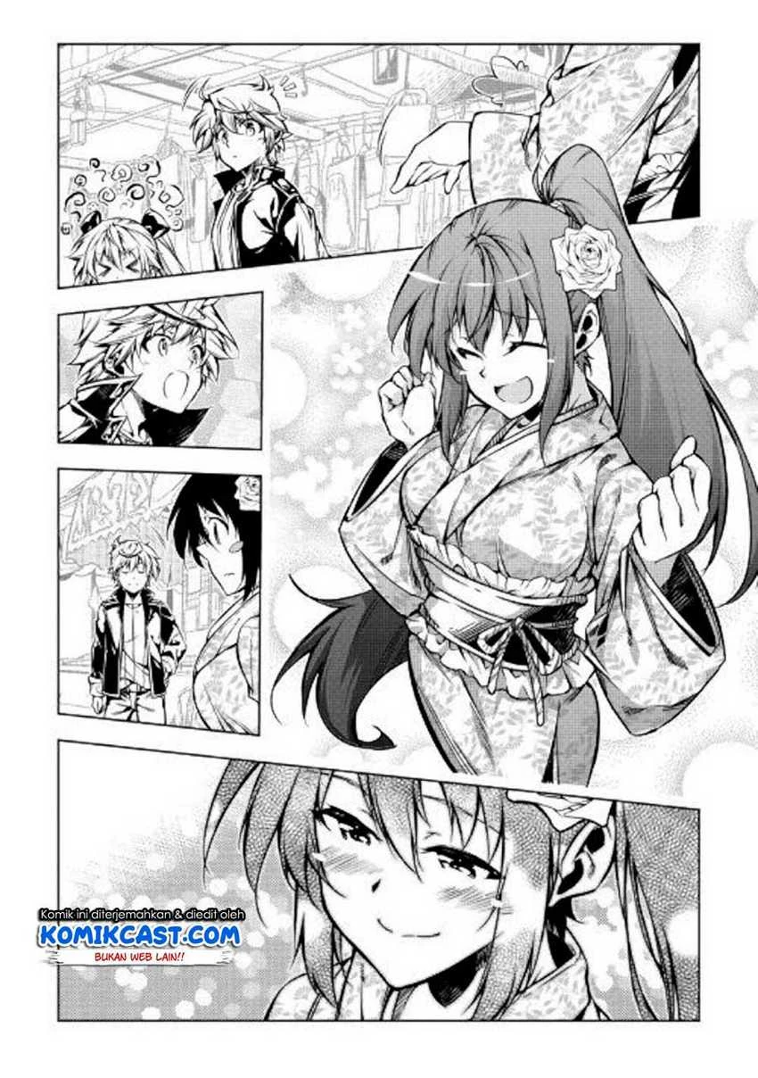 Halaman 11 — Kouritsuchuu Madoushi, Daini no Jinsei de Madou wo Kiwameru Chapter 46