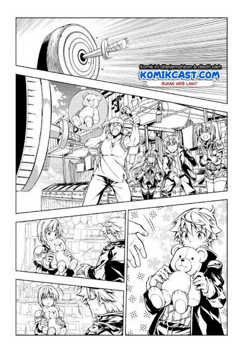 Halaman 12 — Kouritsuchuu Madoushi, Daini no Jinsei de Madou wo Kiwameru Chapter 46