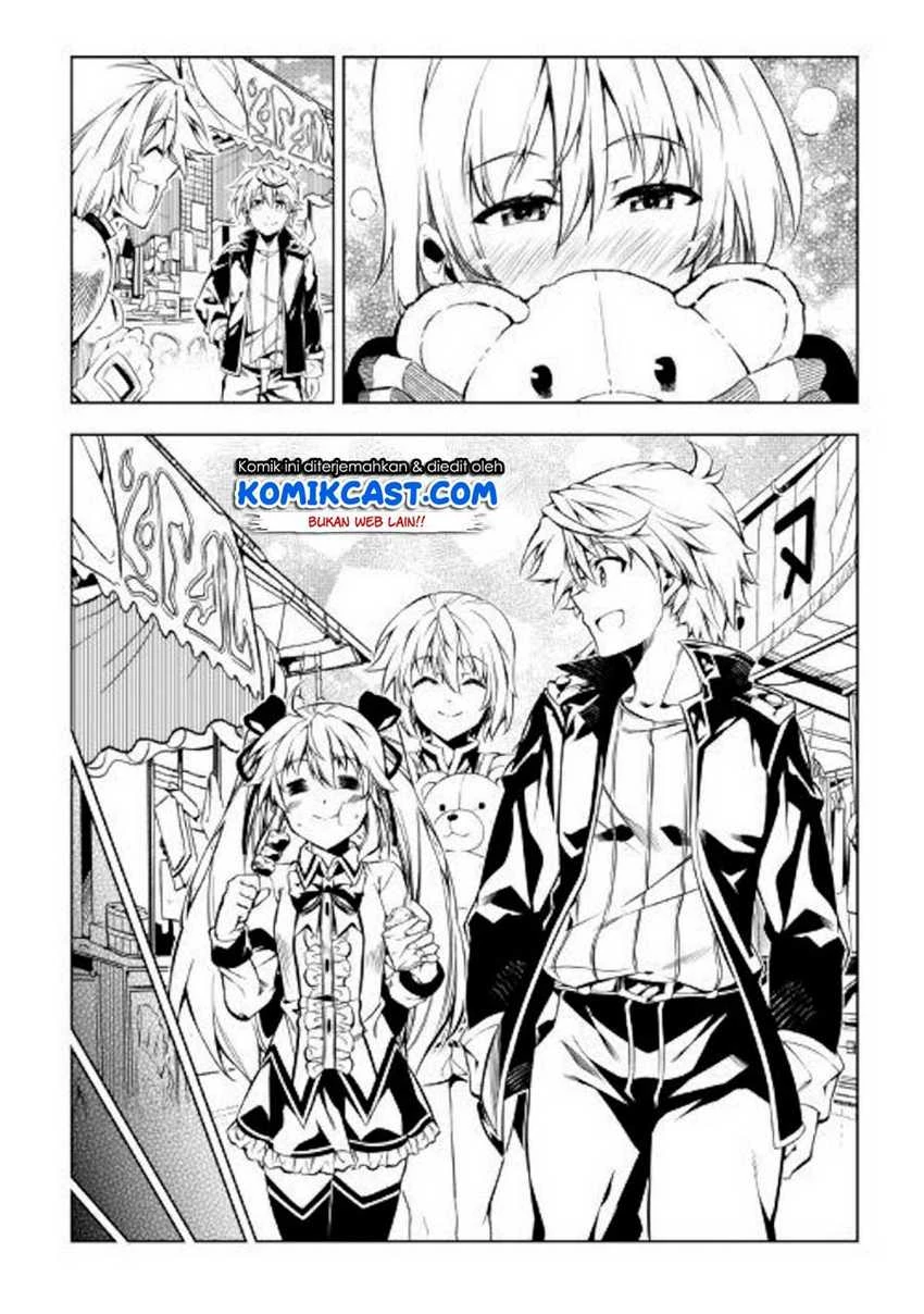 Halaman 13 — Kouritsuchuu Madoushi, Daini no Jinsei de Madou wo Kiwameru Chapter 46