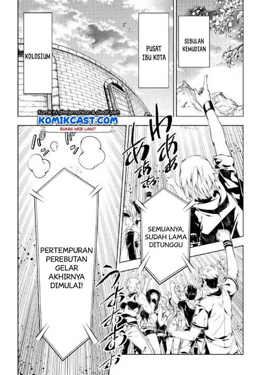 Halaman 14 — Kouritsuchuu Madoushi, Daini no Jinsei de Madou wo Kiwameru Chapter 46