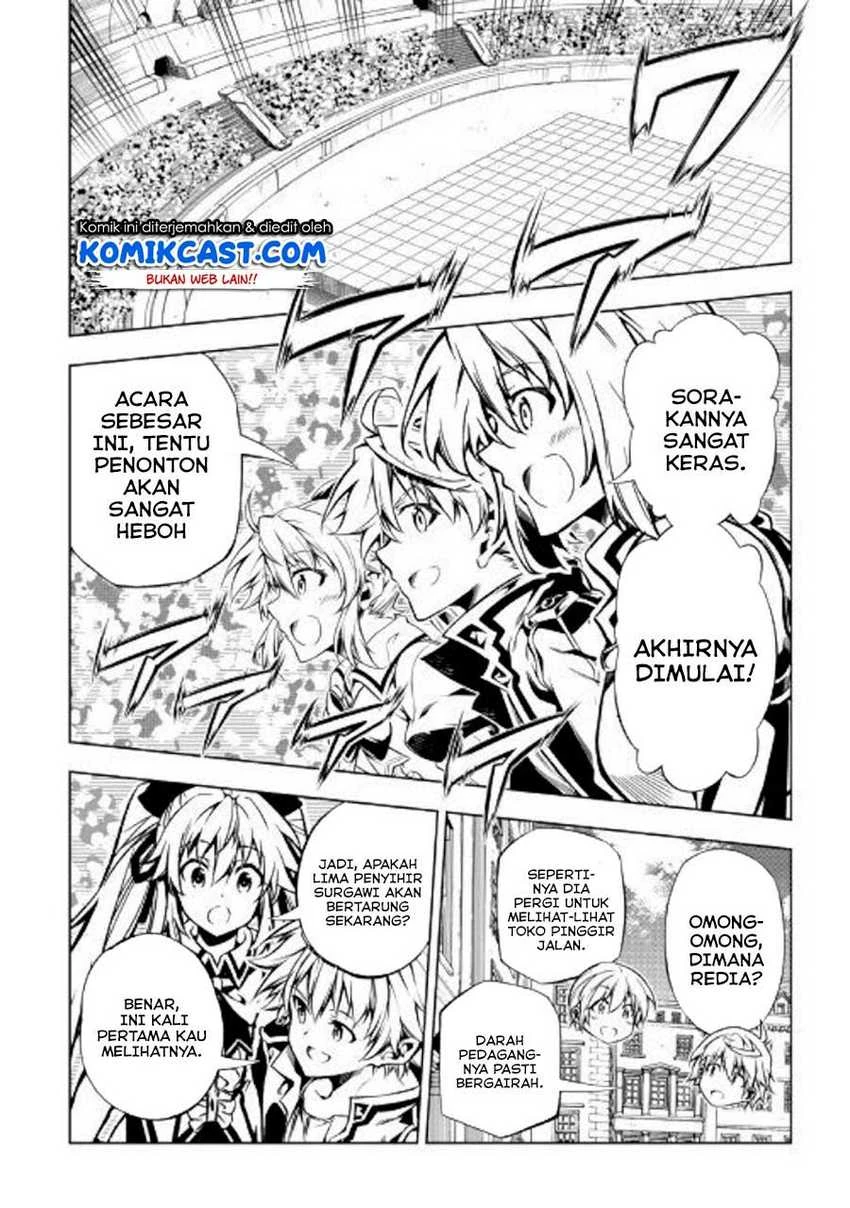 Halaman 15 — Kouritsuchuu Madoushi, Daini no Jinsei de Madou wo Kiwameru Chapter 46