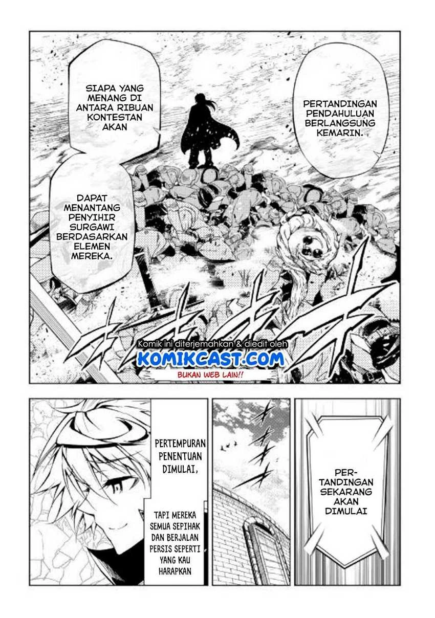 Halaman 16 — Kouritsuchuu Madoushi, Daini no Jinsei de Madou wo Kiwameru Chapter 46
