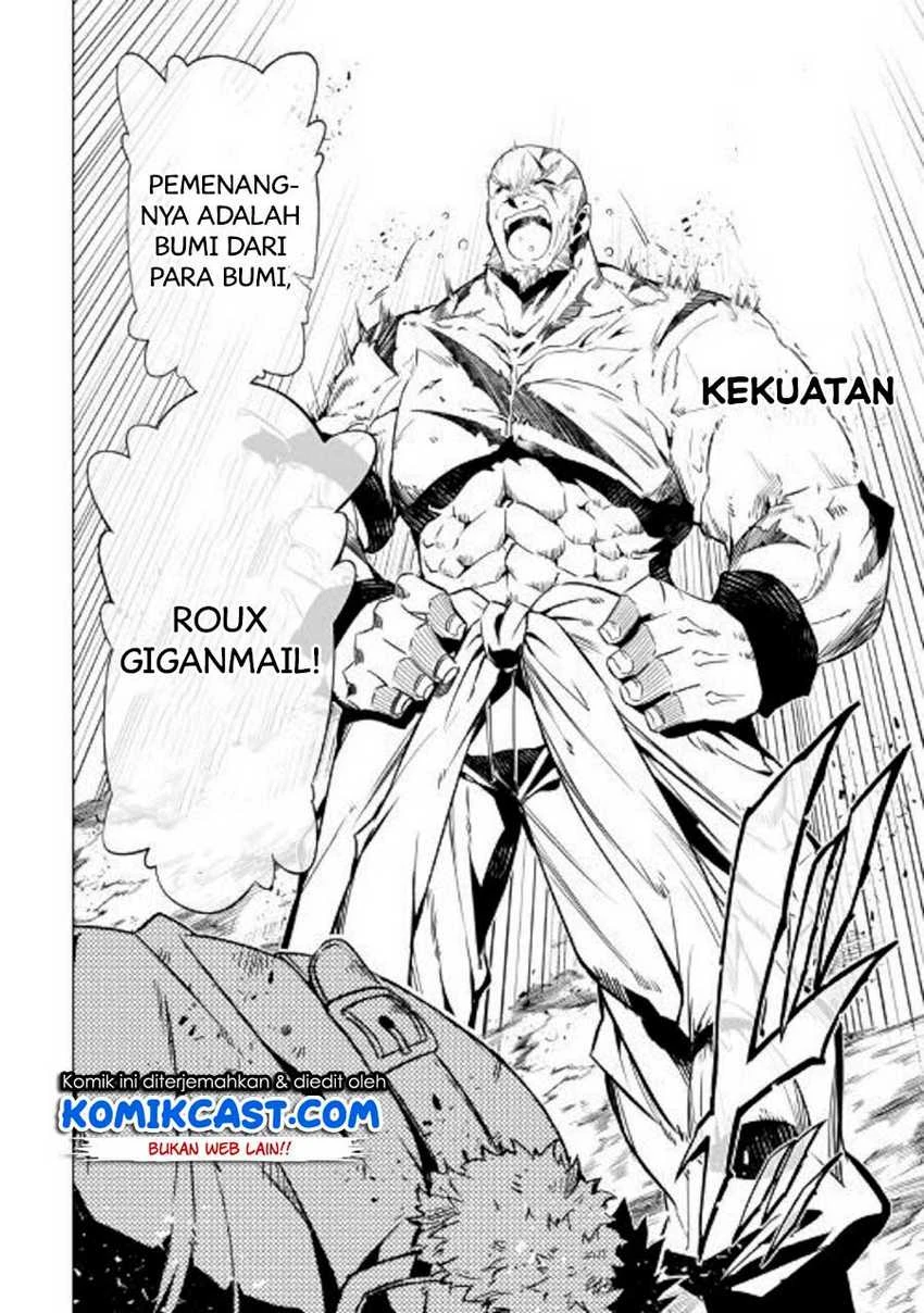 Halaman 17 — Kouritsuchuu Madoushi, Daini no Jinsei de Madou wo Kiwameru Chapter 46