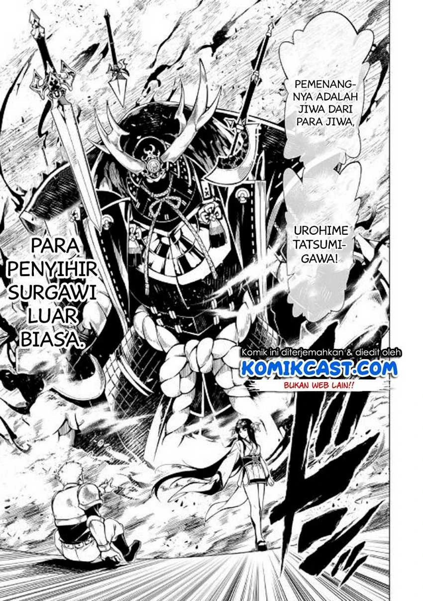 Halaman 18 — Kouritsuchuu Madoushi, Daini no Jinsei de Madou wo Kiwameru Chapter 46