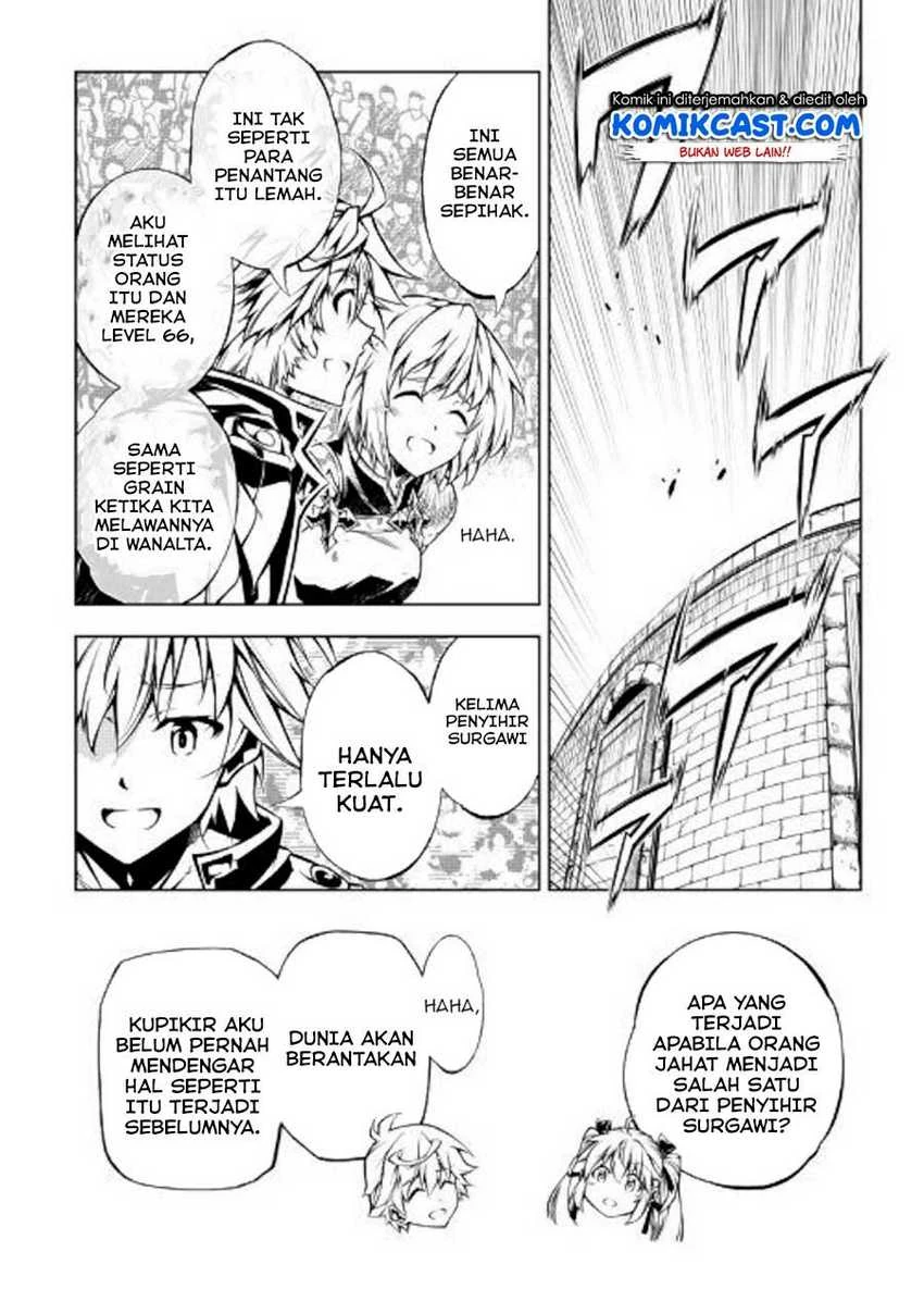 Halaman 19 — Kouritsuchuu Madoushi, Daini no Jinsei de Madou wo Kiwameru Chapter 46